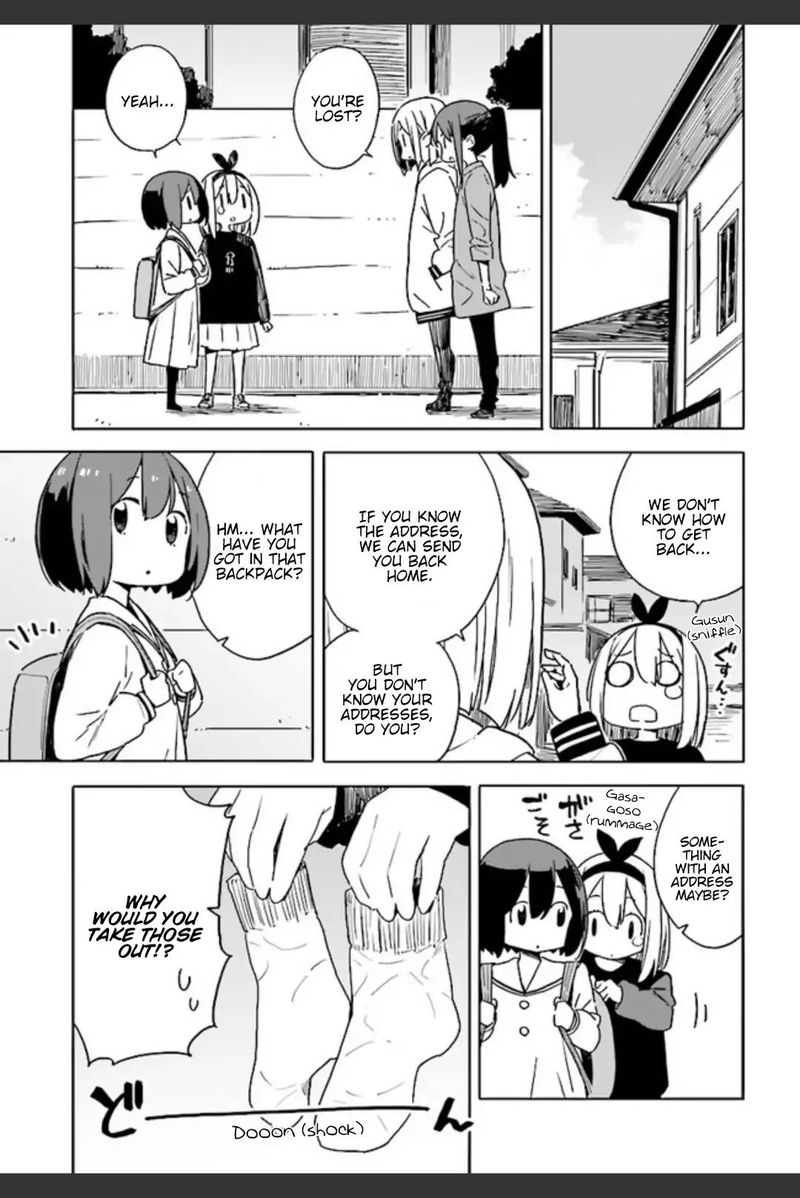 Kono Bijutsubu Ni Wa Mondai Ga Aru 74 19