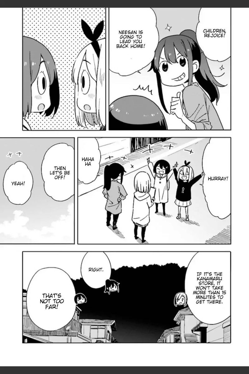 Kono Bijutsubu Ni Wa Mondai Ga Aru 74 23