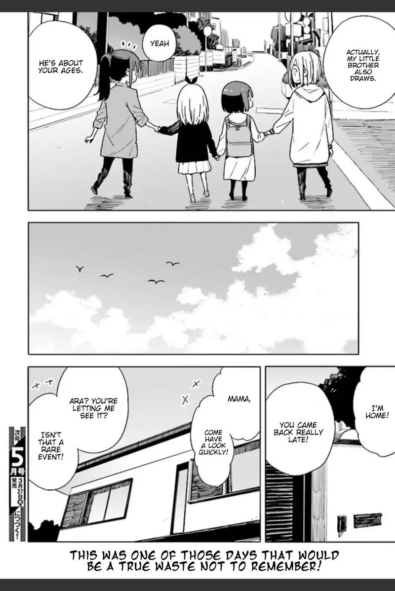 Kono Bijutsubu Ni Wa Mondai Ga Aru 74 24