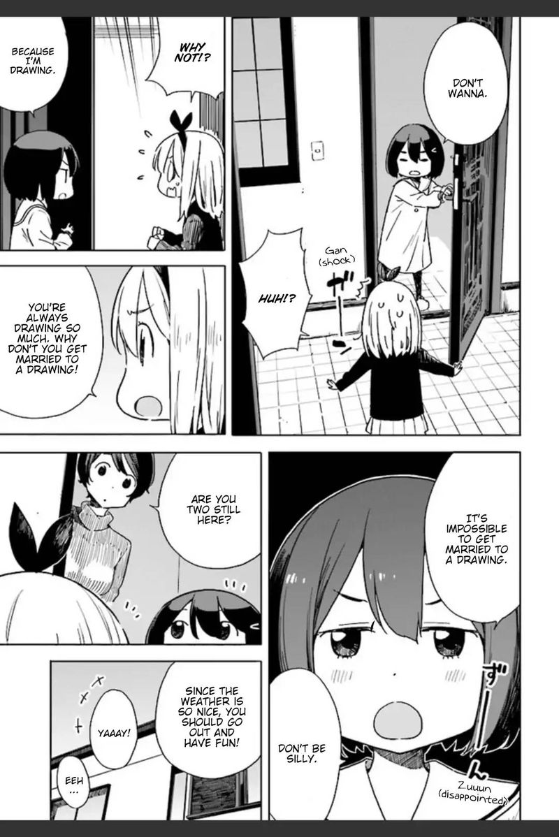 Kono Bijutsubu Ni Wa Mondai Ga Aru 74 3