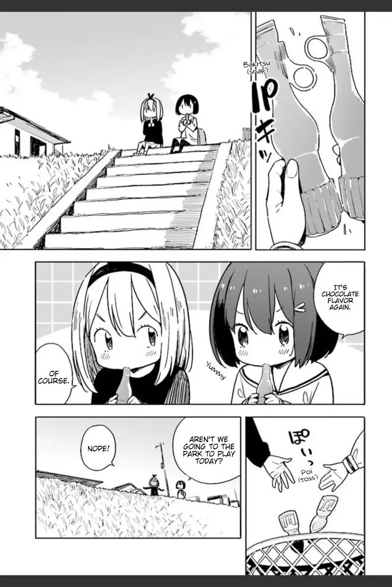 Kono Bijutsubu Ni Wa Mondai Ga Aru 74 7