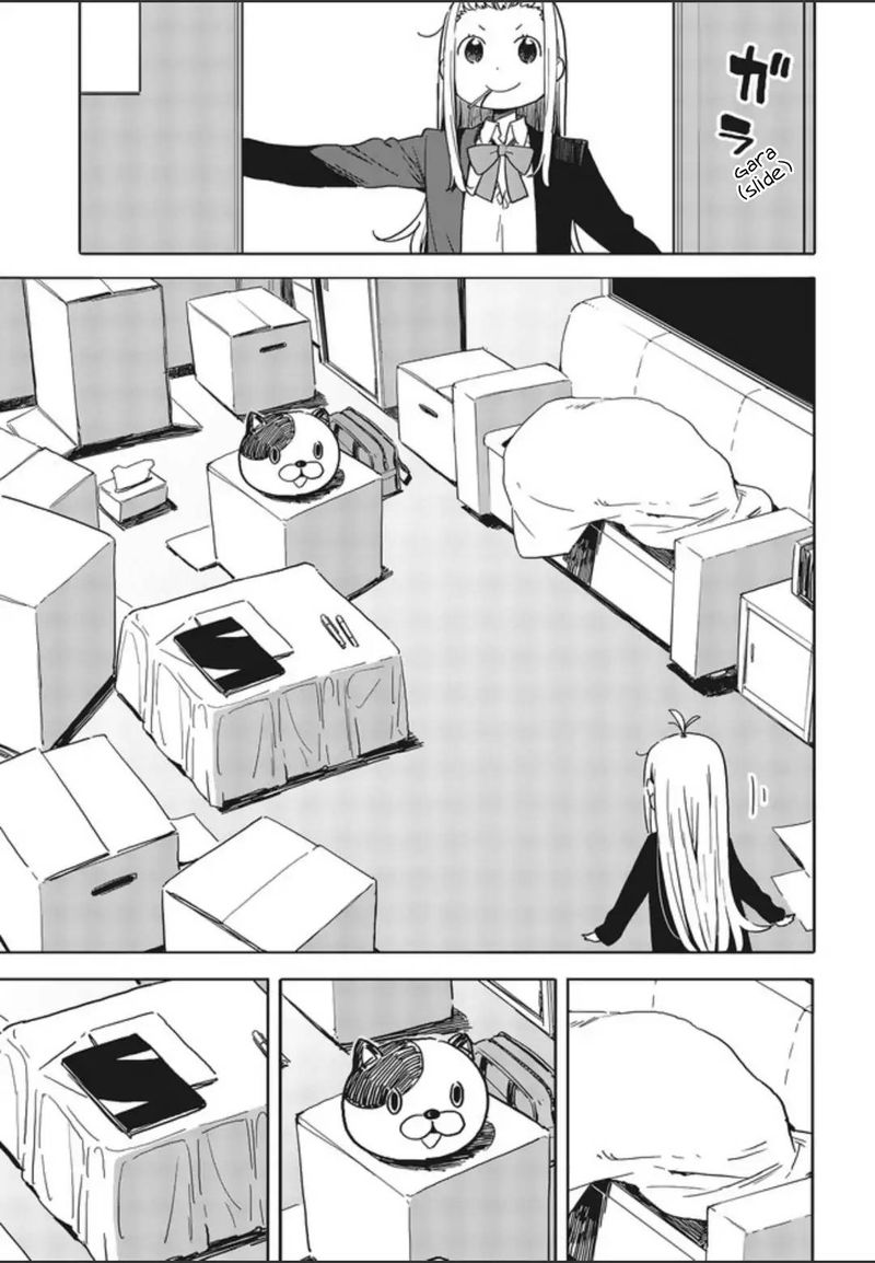 Kono Bijutsubu Ni Wa Mondai Ga Aru 75 3