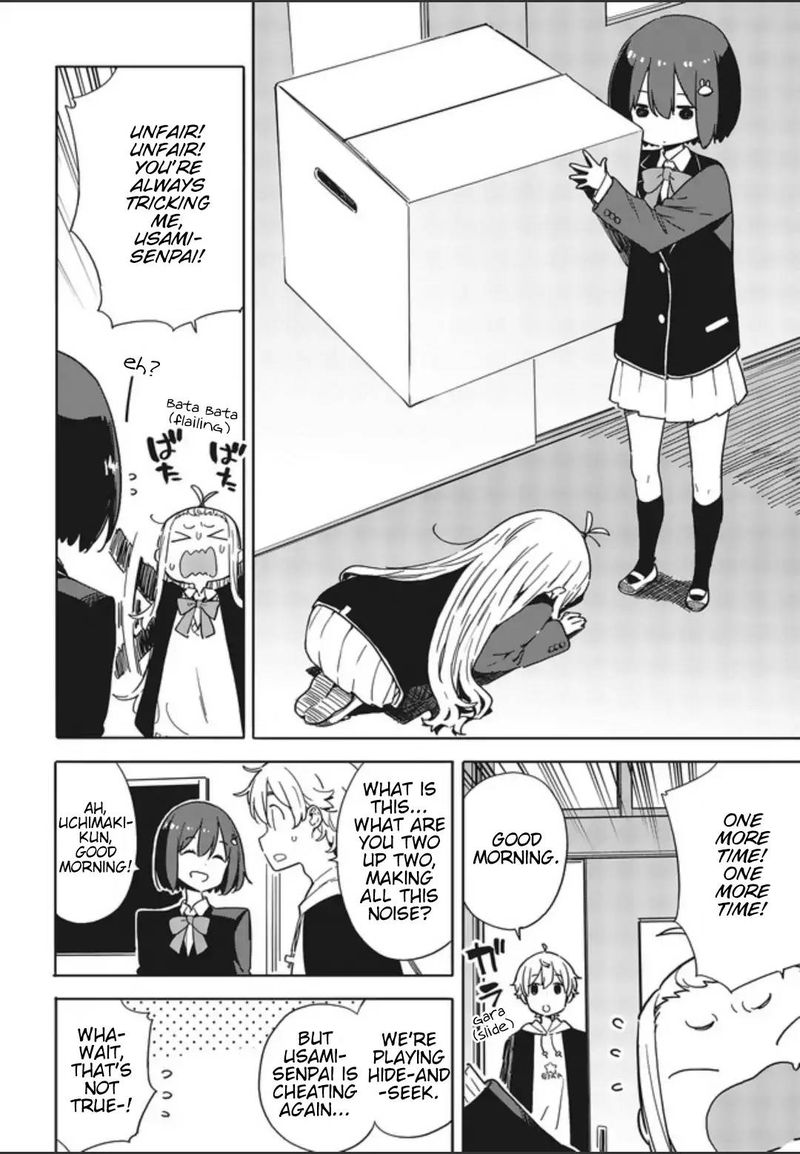 Kono Bijutsubu Ni Wa Mondai Ga Aru 75 6
