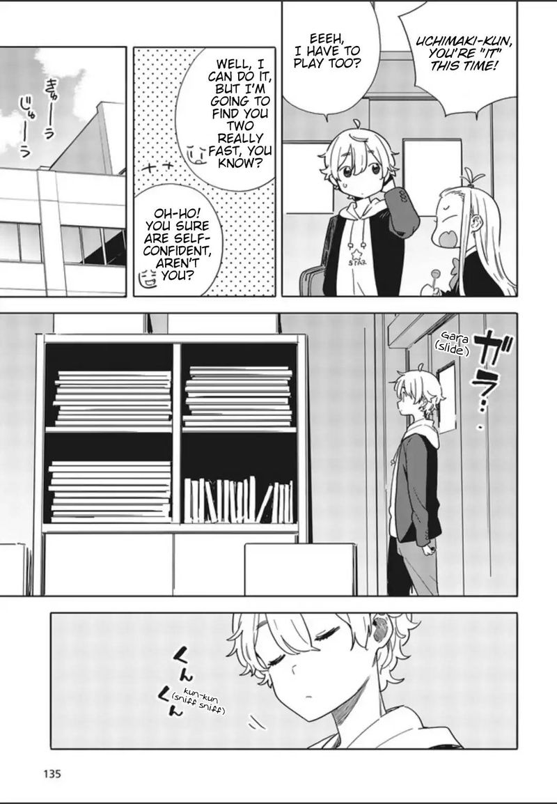 Kono Bijutsubu Ni Wa Mondai Ga Aru 75 7