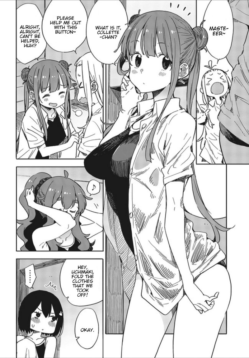 Kono Bijutsubu Ni Wa Mondai Ga Aru 77 10
