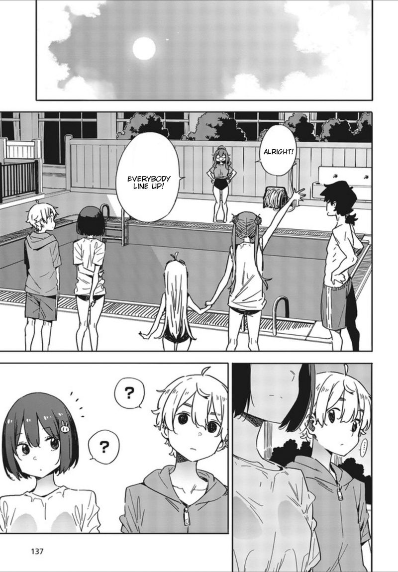 Kono Bijutsubu Ni Wa Mondai Ga Aru 77 11