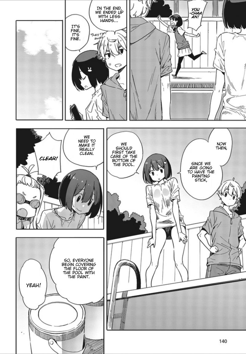 Kono Bijutsubu Ni Wa Mondai Ga Aru 77 14