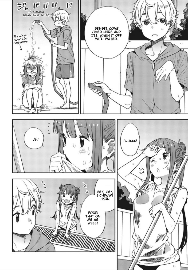 Kono Bijutsubu Ni Wa Mondai Ga Aru 77 18