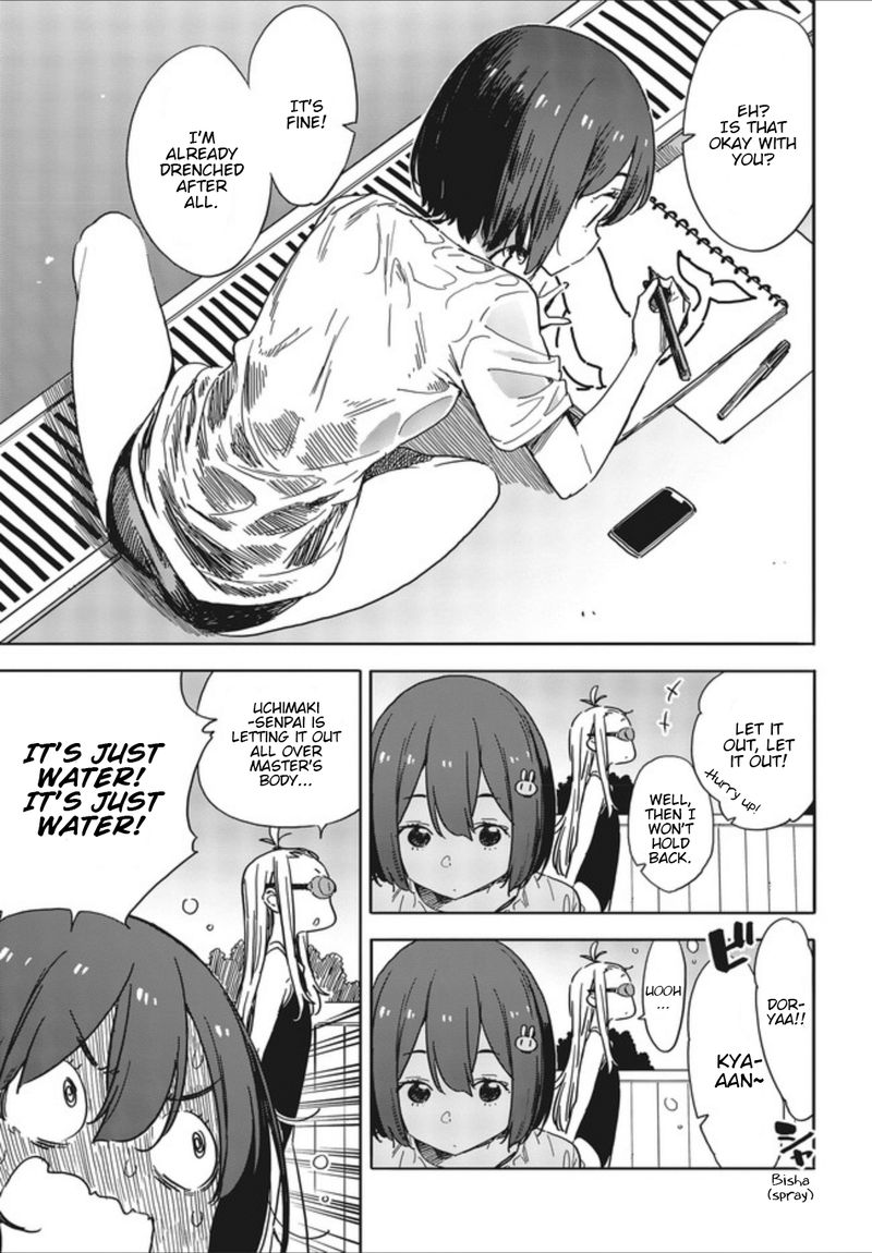 Kono Bijutsubu Ni Wa Mondai Ga Aru 77 19