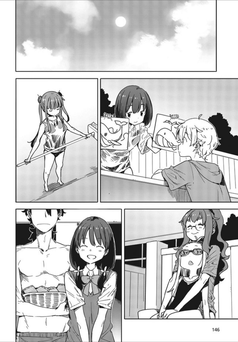 Kono Bijutsubu Ni Wa Mondai Ga Aru 77 20