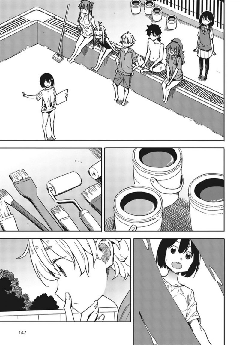 Kono Bijutsubu Ni Wa Mondai Ga Aru 77 21