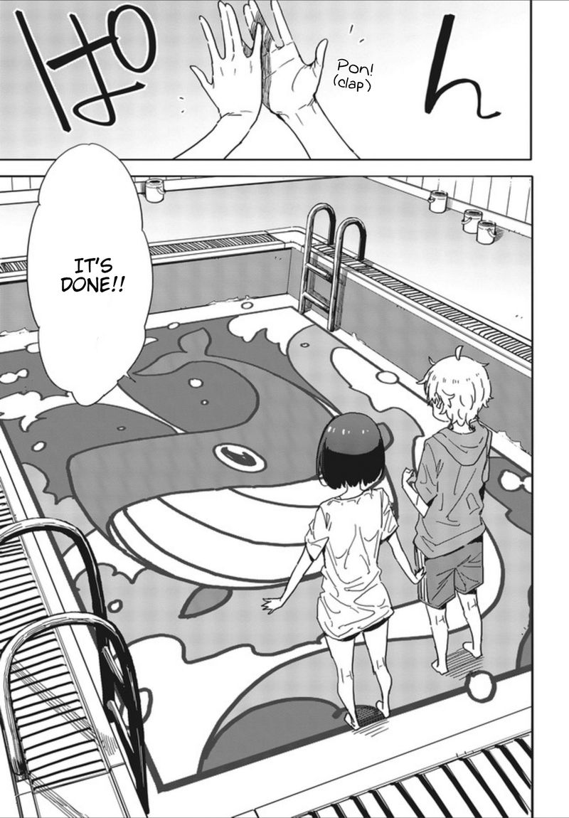Kono Bijutsubu Ni Wa Mondai Ga Aru 77 23