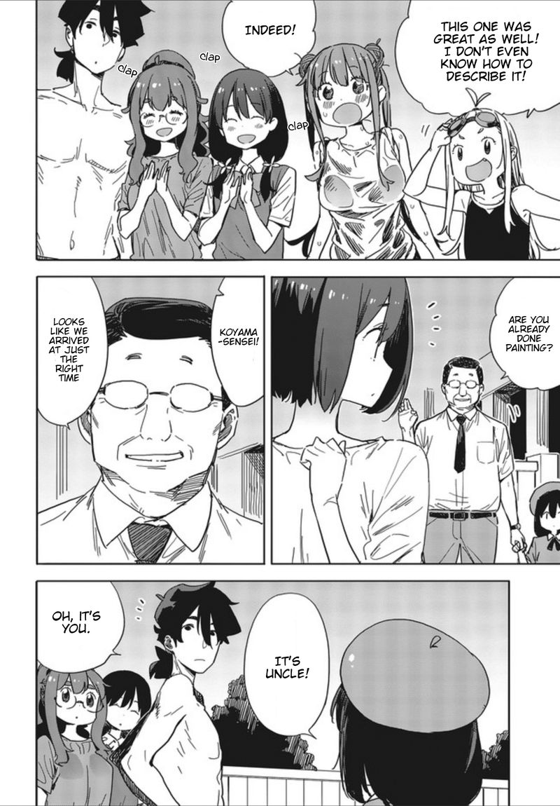 Kono Bijutsubu Ni Wa Mondai Ga Aru 77 24