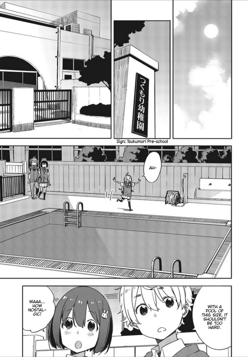 Kono Bijutsubu Ni Wa Mondai Ga Aru 77 7