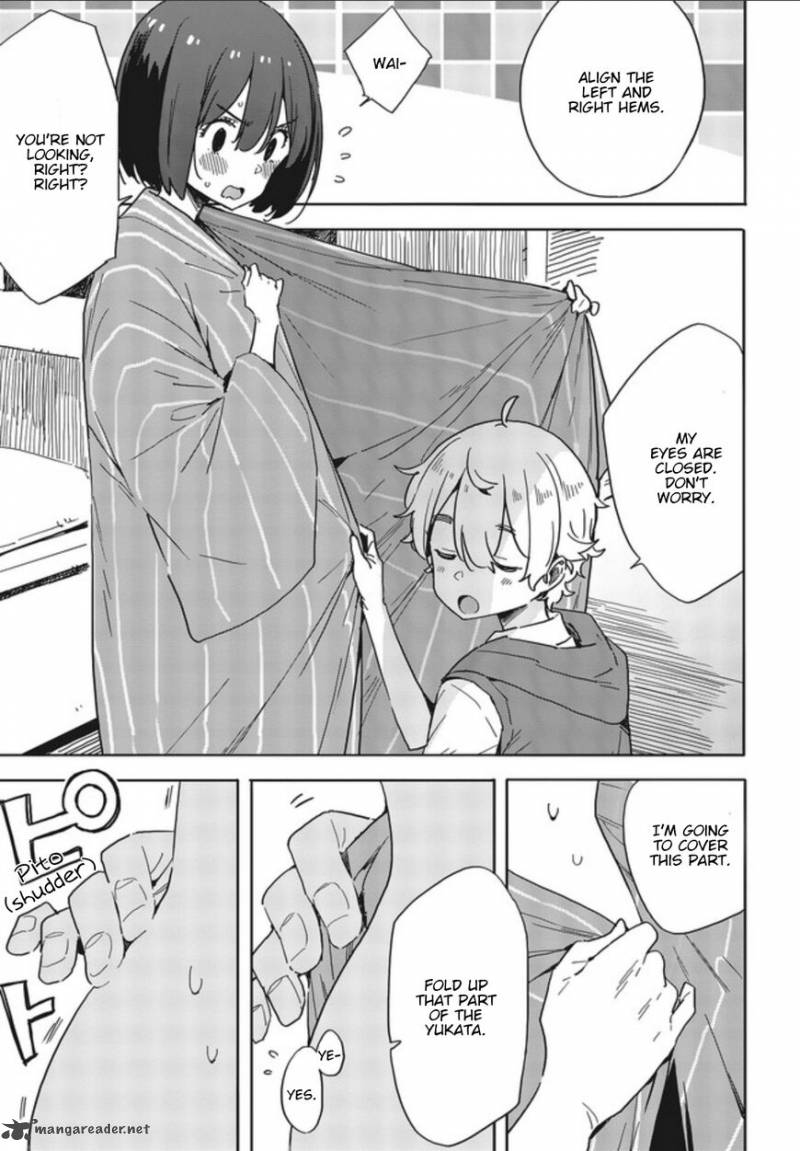 Kono Bijutsubu Ni Wa Mondai Ga Aru 78 13