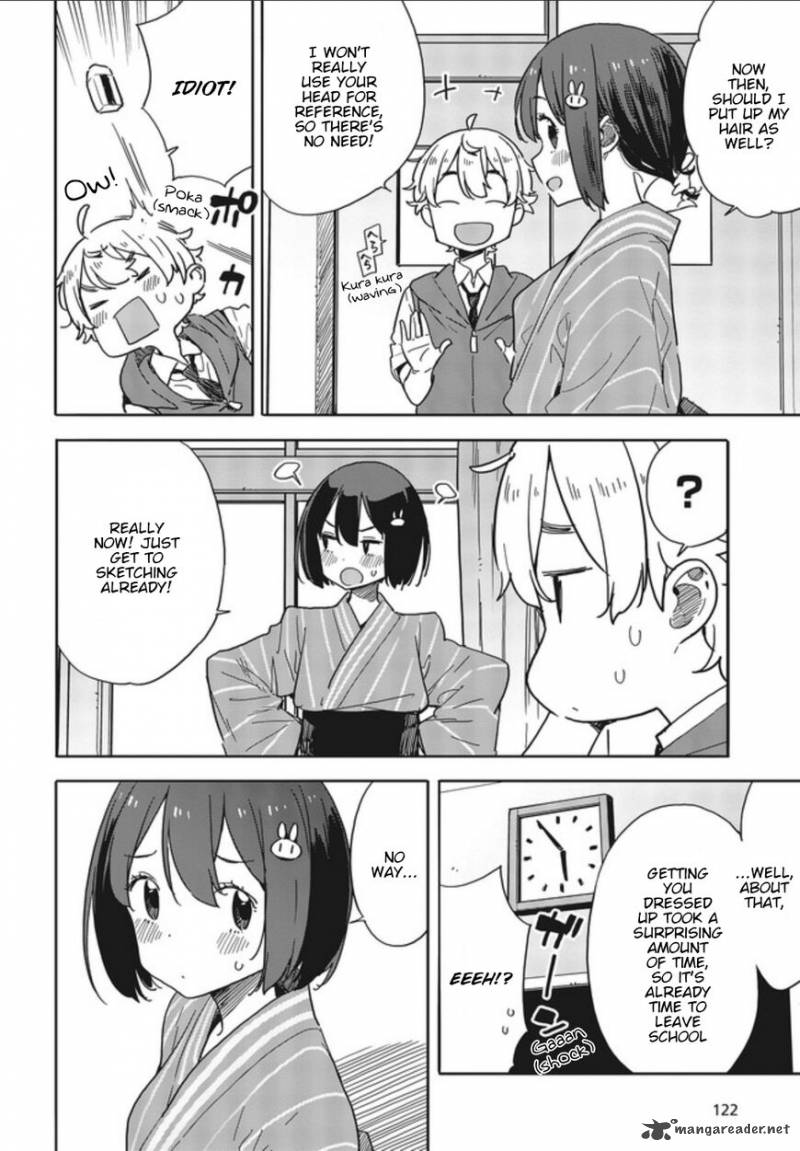 Kono Bijutsubu Ni Wa Mondai Ga Aru 78 18