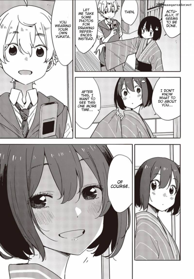 Kono Bijutsubu Ni Wa Mondai Ga Aru 78 19