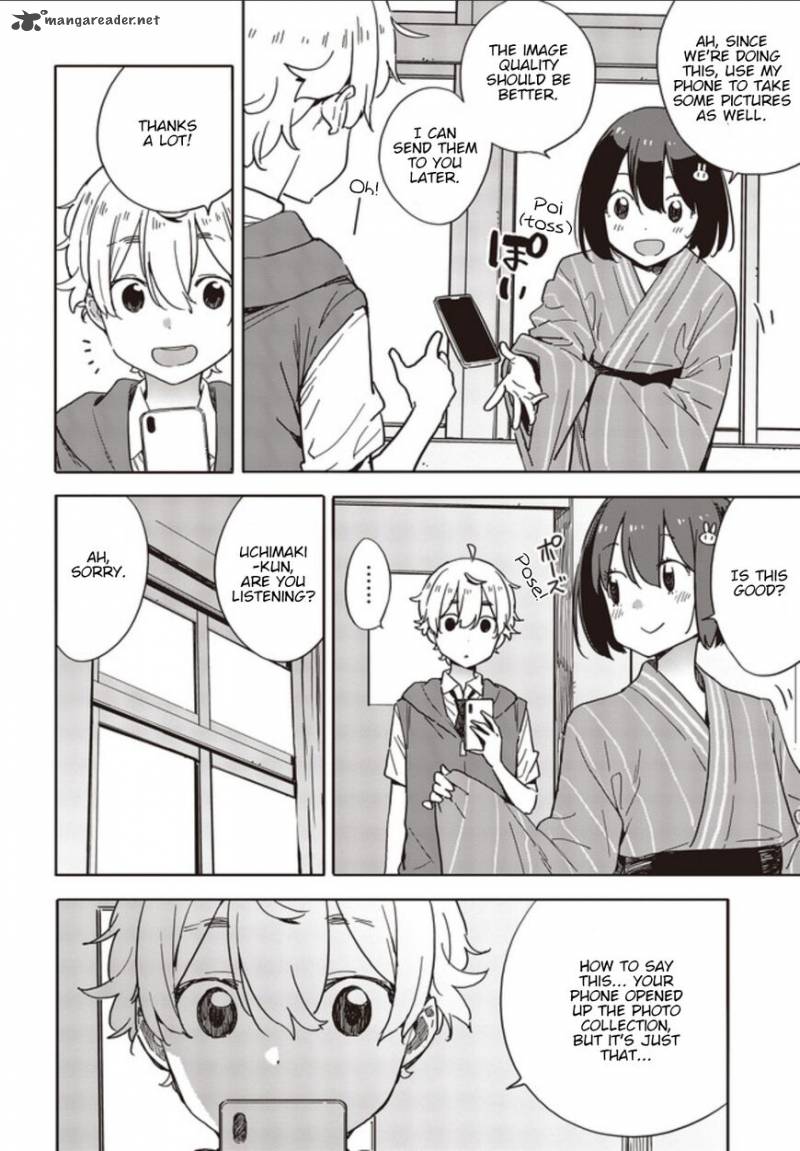 Kono Bijutsubu Ni Wa Mondai Ga Aru 78 20
