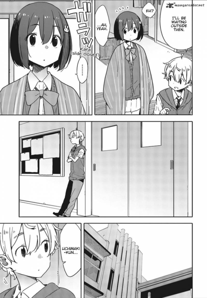 Kono Bijutsubu Ni Wa Mondai Ga Aru 78 7