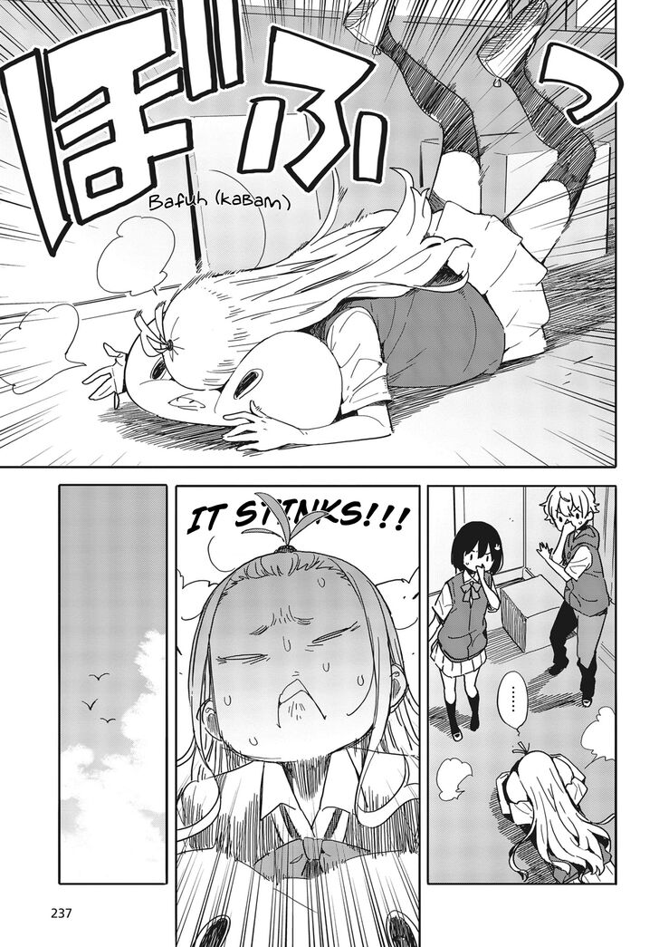 Kono Bijutsubu Ni Wa Mondai Ga Aru 79 5