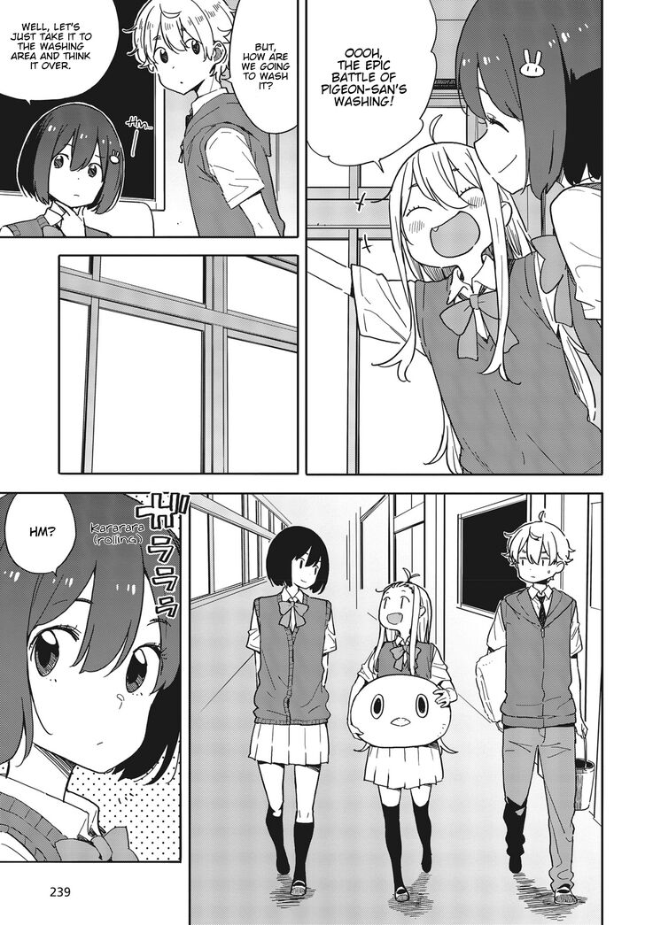 Kono Bijutsubu Ni Wa Mondai Ga Aru 79 7
