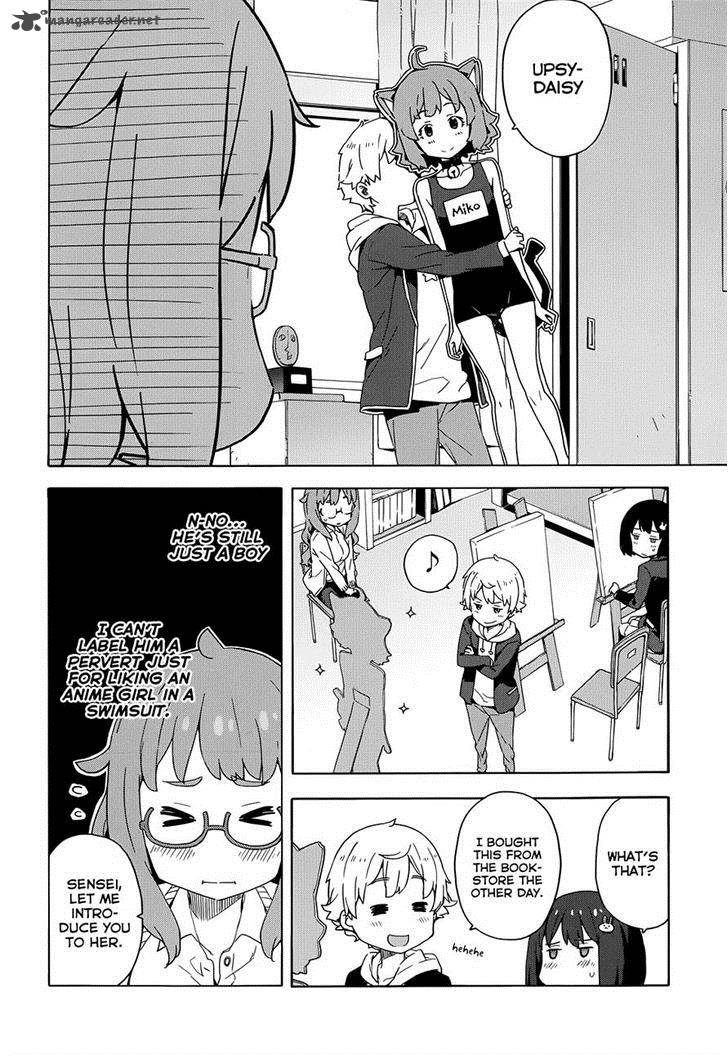 Kono Bijutsubu Ni Wa Mondai Ga Aru 8 16
