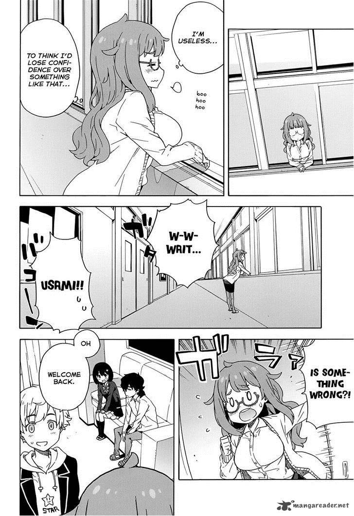 Kono Bijutsubu Ni Wa Mondai Ga Aru 8 20