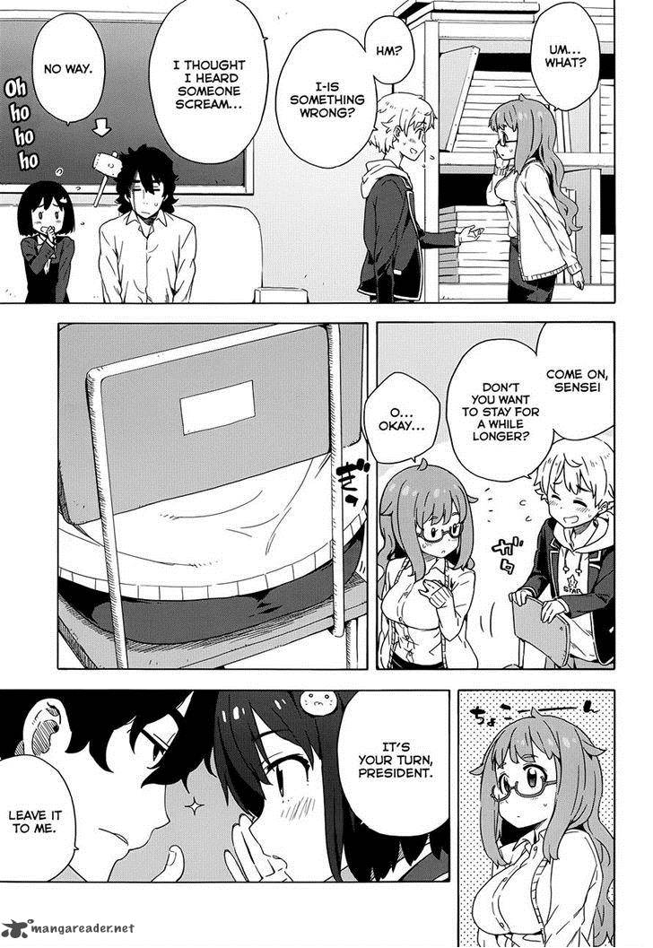 Kono Bijutsubu Ni Wa Mondai Ga Aru 8 21