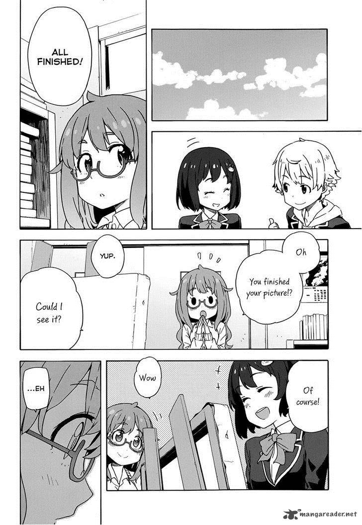 Kono Bijutsubu Ni Wa Mondai Ga Aru 8 24