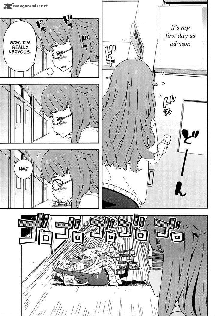 Kono Bijutsubu Ni Wa Mondai Ga Aru 8 5