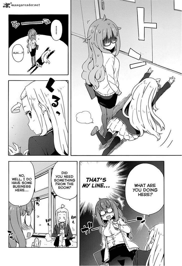 Kono Bijutsubu Ni Wa Mondai Ga Aru 8 6