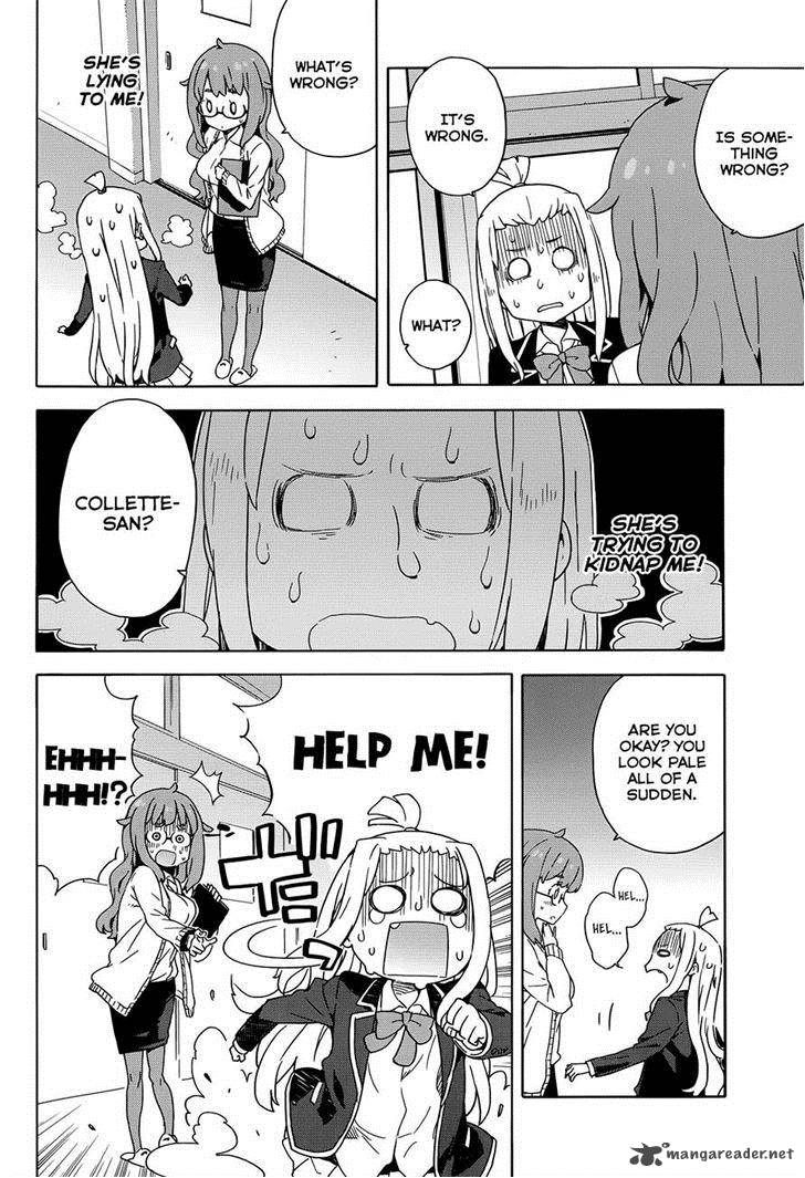 Kono Bijutsubu Ni Wa Mondai Ga Aru 8 8