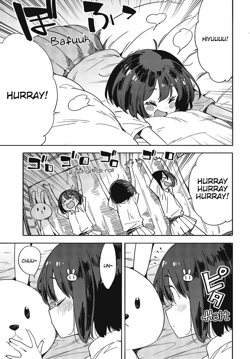 Kono Bijutsubu Ni Wa Mondai Ga Aru 80 11
