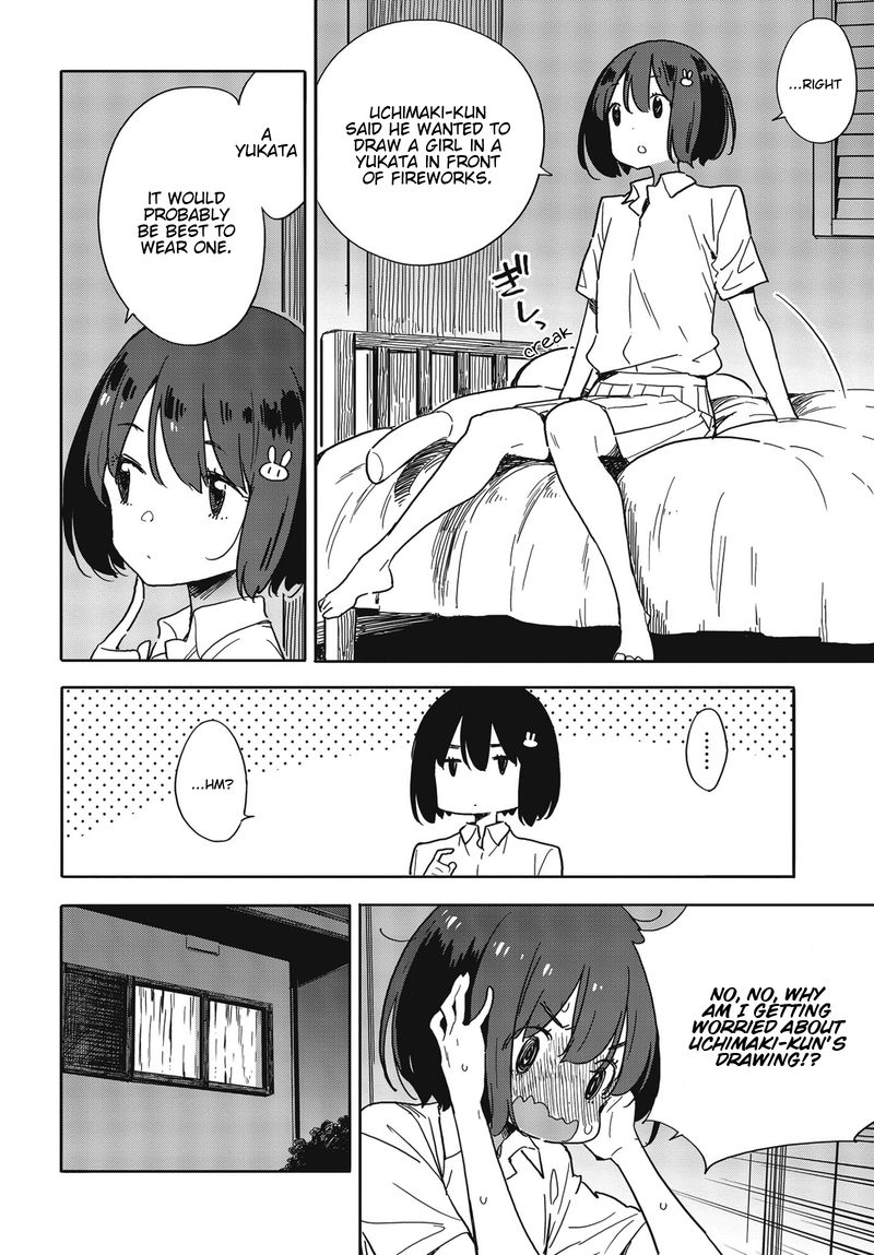 Kono Bijutsubu Ni Wa Mondai Ga Aru 80 12