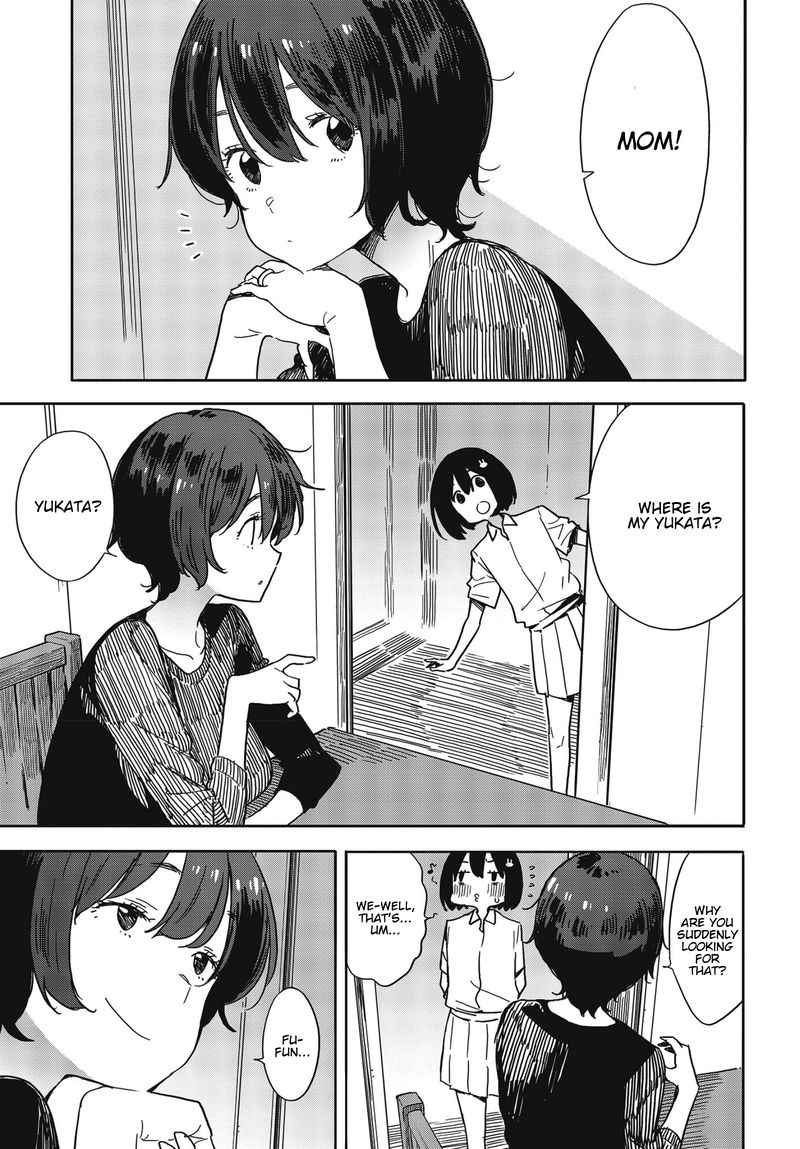 Kono Bijutsubu Ni Wa Mondai Ga Aru 80 13