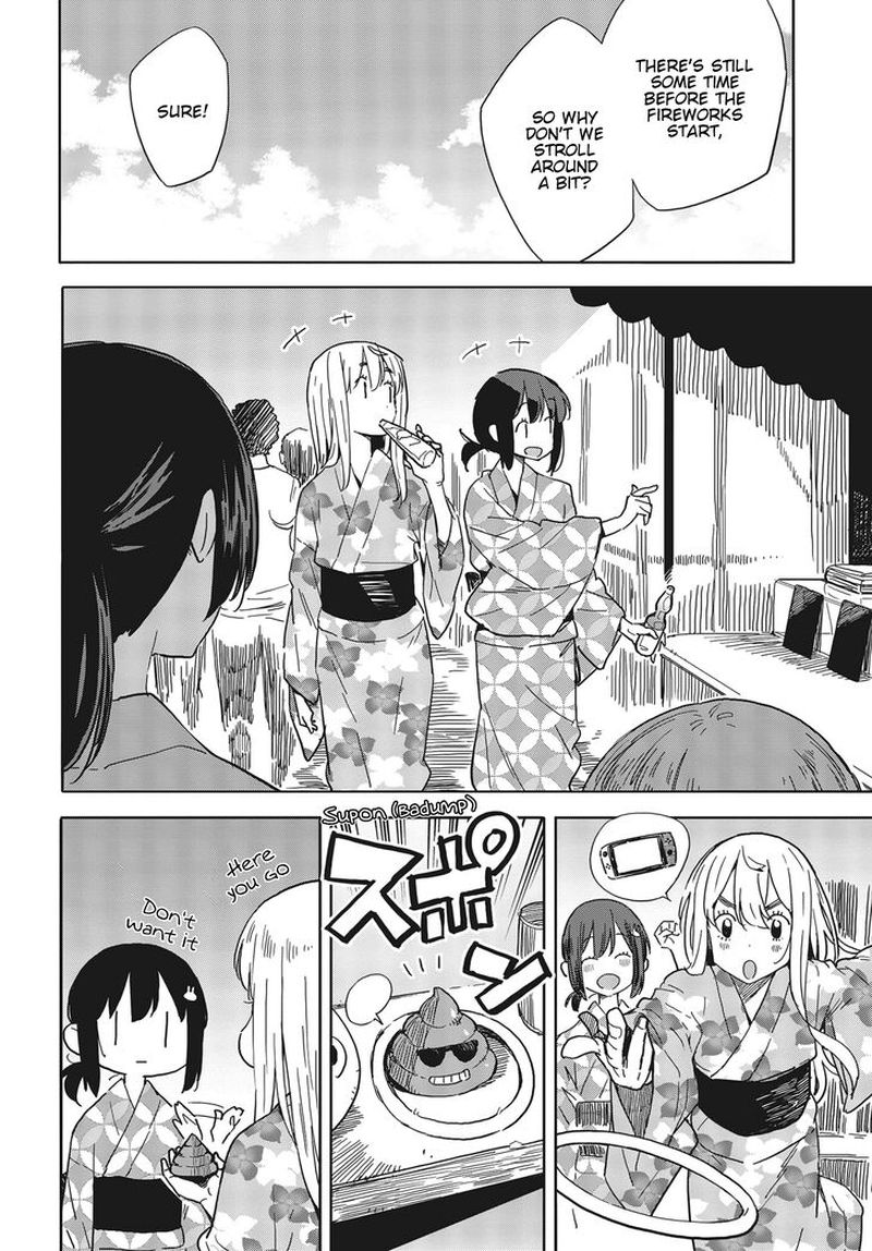 Kono Bijutsubu Ni Wa Mondai Ga Aru 81 16