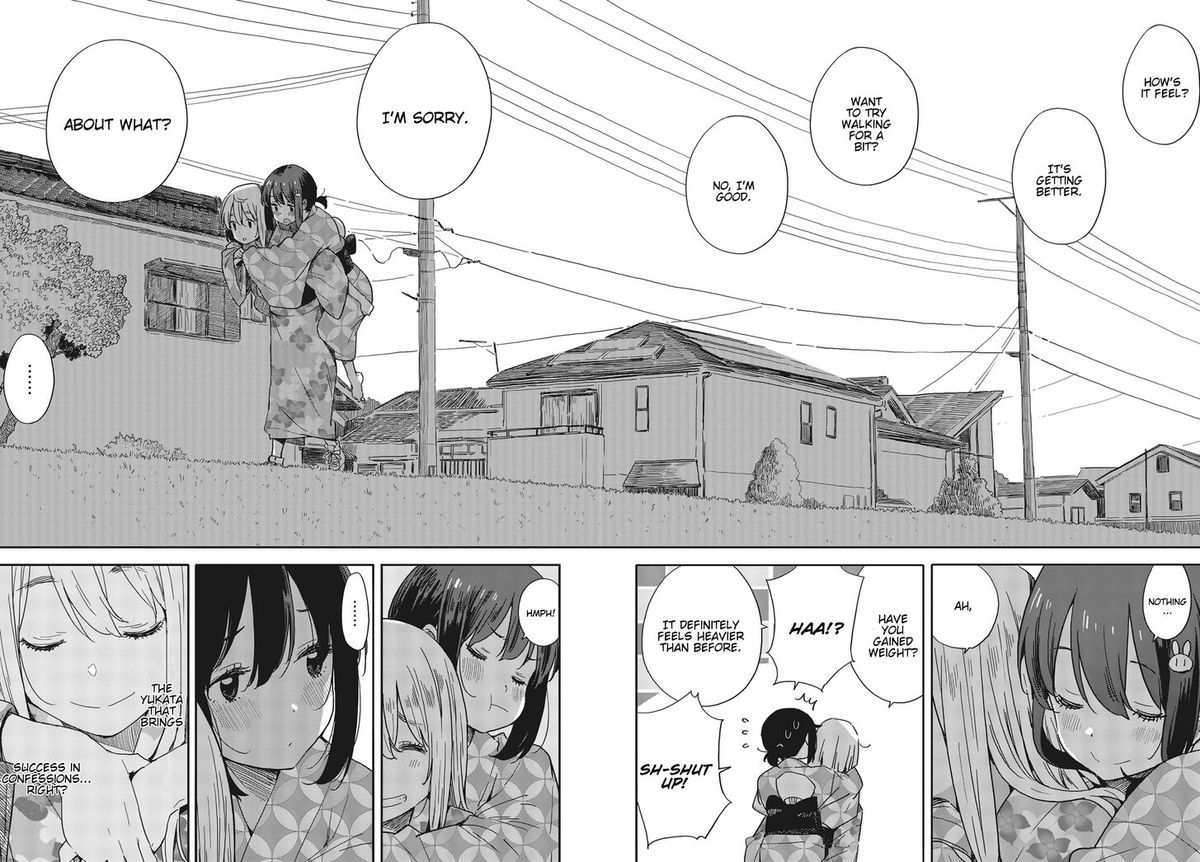 Kono Bijutsubu Ni Wa Mondai Ga Aru 81 26