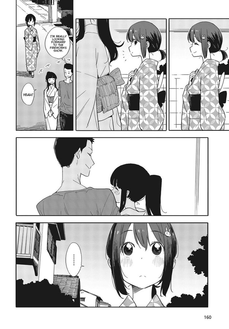 Kono Bijutsubu Ni Wa Mondai Ga Aru 81 4