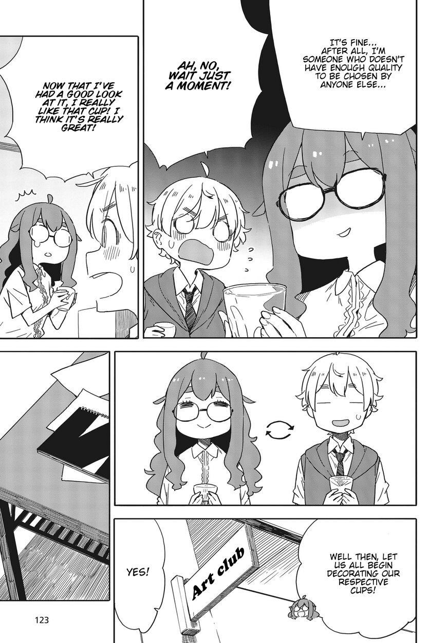 Kono Bijutsubu Ni Wa Mondai Ga Aru 82 11