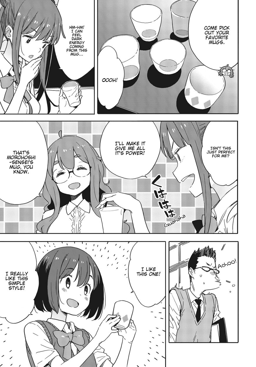 Kono Bijutsubu Ni Wa Mondai Ga Aru 82 9
