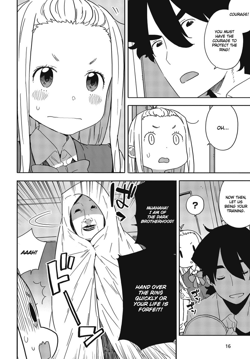Kono Bijutsubu Ni Wa Mondai Ga Aru 84 10