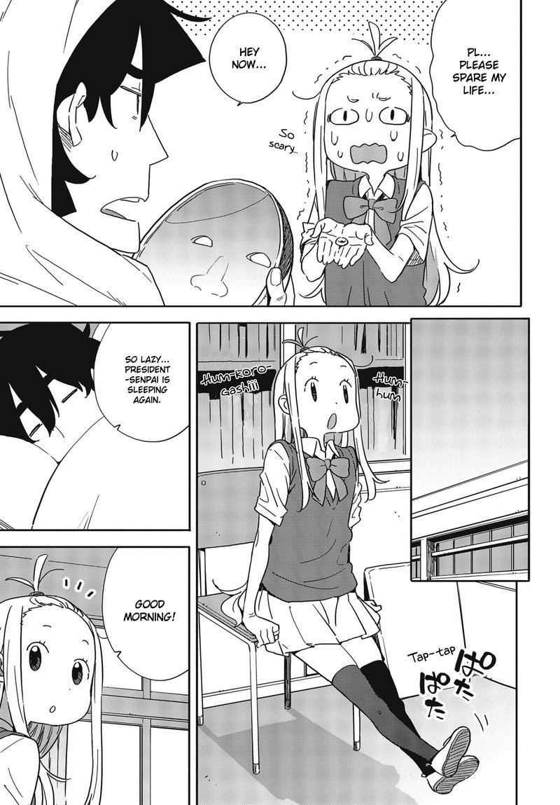 Kono Bijutsubu Ni Wa Mondai Ga Aru 84 11