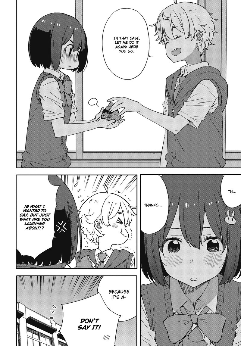 Kono Bijutsubu Ni Wa Mondai Ga Aru 84 16