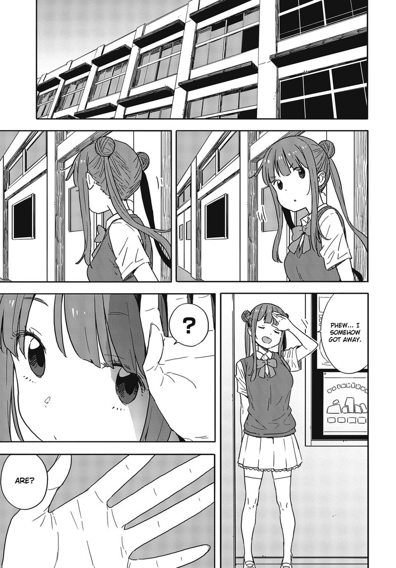 Kono Bijutsubu Ni Wa Mondai Ga Aru 84 5