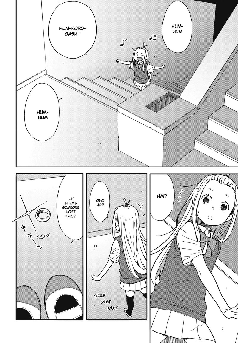 Kono Bijutsubu Ni Wa Mondai Ga Aru 84 6