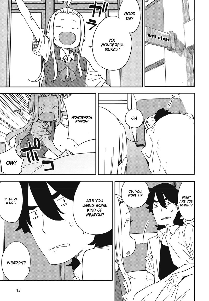 Kono Bijutsubu Ni Wa Mondai Ga Aru 84 7