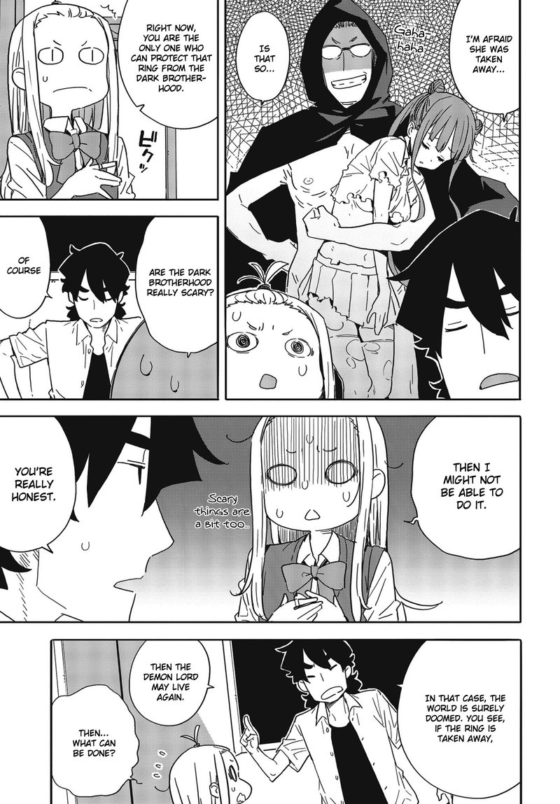 Kono Bijutsubu Ni Wa Mondai Ga Aru 84 9