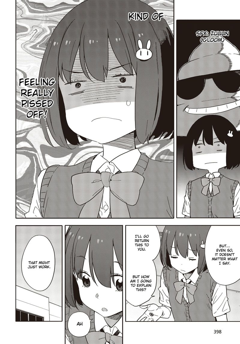 Kono Bijutsubu Ni Wa Mondai Ga Aru 85 10