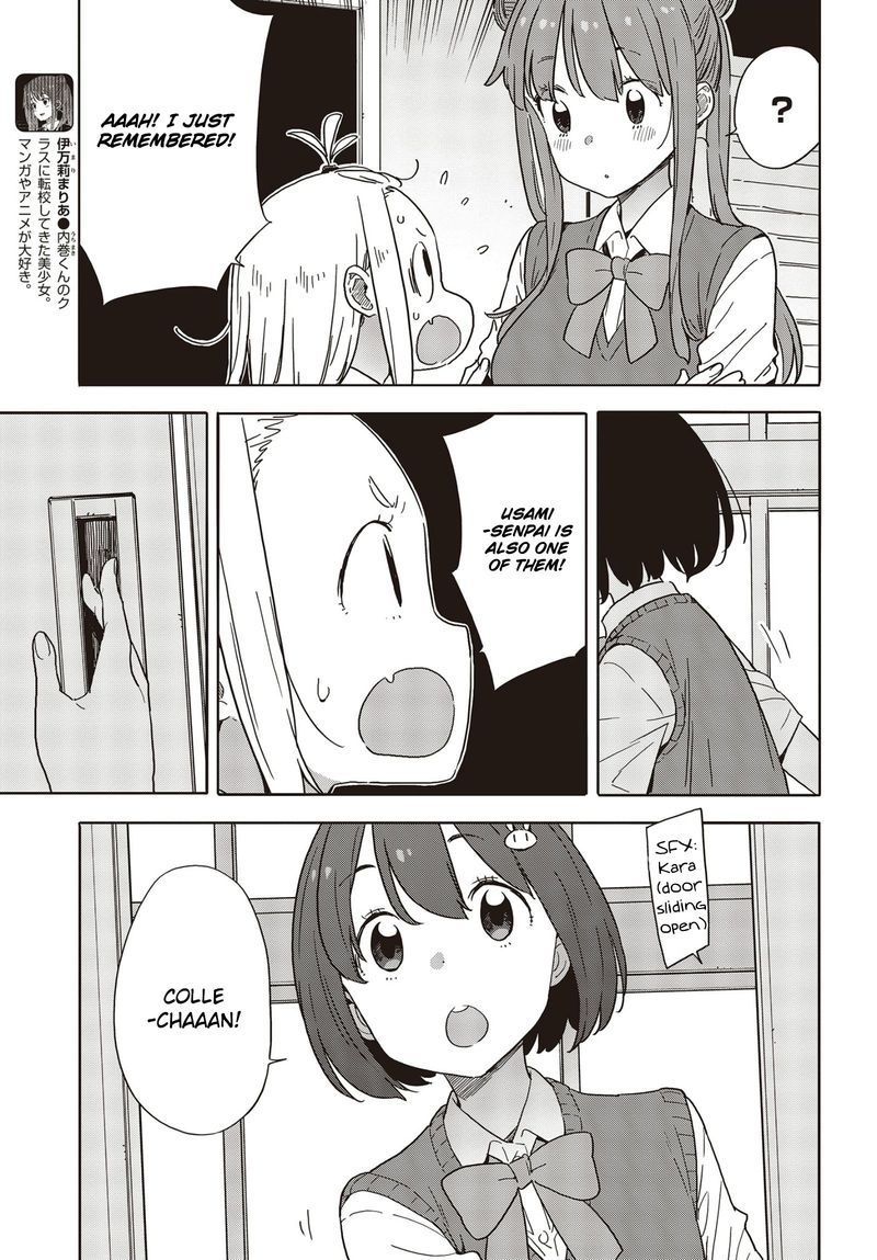 Kono Bijutsubu Ni Wa Mondai Ga Aru 85 17
