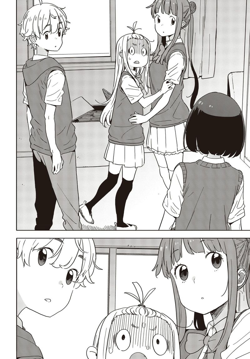 Kono Bijutsubu Ni Wa Mondai Ga Aru 85 18